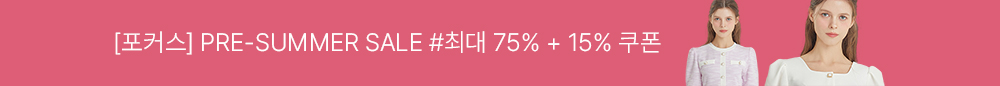 상단 띠배너